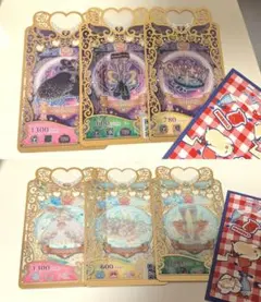 tsuki様 リクエスト 3点 まとめ商品