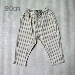 新品　branshes ガーデナーテーパードパンツ 90㎝