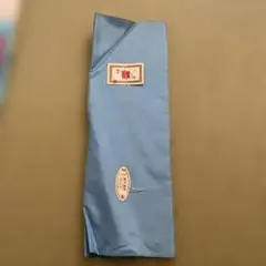 Item thumbnail for item ab082253-5478-40a8-af6d-e5a1004da19a