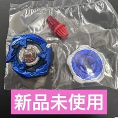 ベイブレードX 25周年記念セット ストームペガシス3-70RA - メルカリ