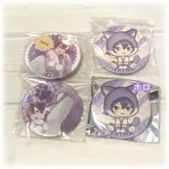 浦島坂田船 ハロパ 2024 志麻 缶バッジ 浦島坂田船 ハロパ 2024 志麻 缶バッジ Amazon.co.jp: 浦島坂田船 うら