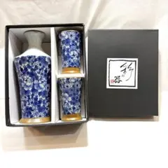 2026年最新】美濃焼 ぐい呑みの人気アイテム - メルカリ