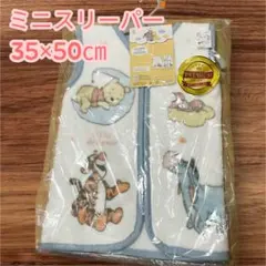 Item thumbnail for item 44363e78-b3dd-42a8-a090-4640bb3eb377