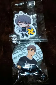 くら寿司　ハイキュー‼︎ 　宮治　2点セット　めじるしチャーム　缶バッチ