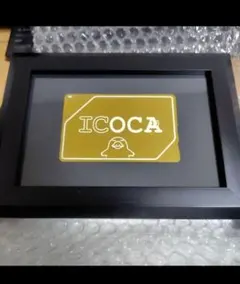 2026年最新】黄金ICOCAの人気アイテム - メルカリ