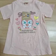 アンパンマン　ドキンちゃん　半袖Tシャツ　95サイズ