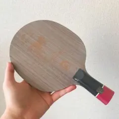 卓球　ラケット　朱雀 中国式ペン　中ペン　CS　カーボン　86g