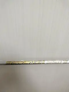 2025年最新】キャロウェイスリーブ スピーダーの人気アイテム