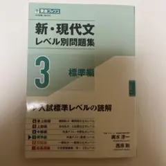 さし様　専用