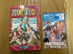 2026年最新】ワンピース 初版 15巻の人気アイテム - メルカリ