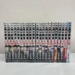 二月の勝者全巻セット☆おまけ付き☆ 美品】二月の勝者 全巻セットおまけ付き 二月の勝者 全巻と