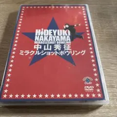 ニンジャチョーク 勝村周一朗 NINJA CHOKE 柔術 MMA DVD - メルカリ