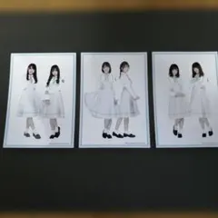 【お値下げ】 日向坂46 生写真3枚セット