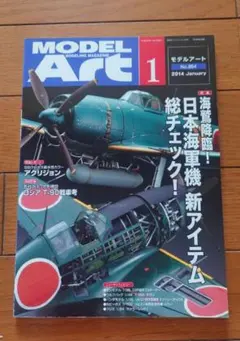 Dassault Mirage F1 Aerofax Minigraph 17 - メルカリ