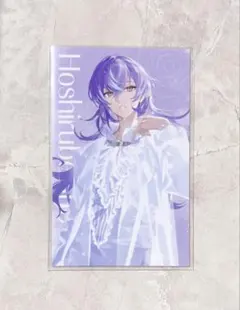 にじさんじ 星導ショウ SUISAI RAIN ランダムビジュアルカード