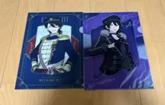 新品☆あんスタ☆朔間兄弟【朔間零＆朔間凛月】新衣装☆クリアファイル