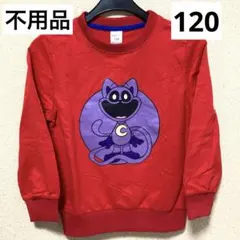 スマイリングクリッターズ 薄手トレーナー 綿100 赤 120