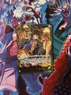 ワンピースカード　ルフィ 箔押しパラレル リーダーコレクション　ST13