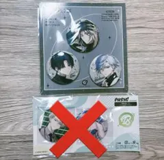 2026年最新】エイトリ 缶バッジ spoonの人気アイテム - メルカリ