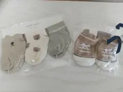 新品未使用 petit main ベビー靴下 セット 9～11cm