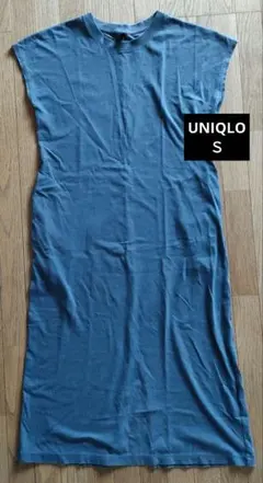 Item thumbnail for item cb0d49d3-f7d5-497d-9d30-8ae56971ccb6