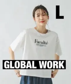 【新品】グローバルワーク リッチクリーン 白 ロゴT Tシャツ 半袖 《L》のサムネイル