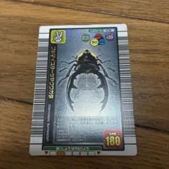 甲虫王者ムシキング 2007ファースト ブルマイスターツヤクワガタ