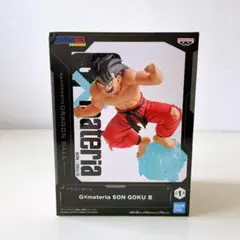 ドラゴンボール G×materia SON GOKU Ⅲ 孫悟空