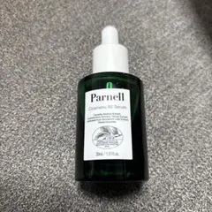 Item thumbnail for item 5c8ca554-4cc8-47a5-82ea-08b049bffe6d