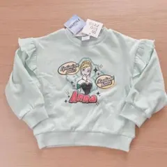 ころ様 リクエスト 2点 まとめ商品