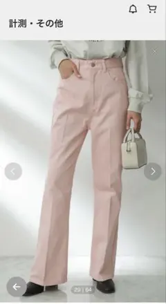 SENSE OF PLACE by URBAN RESEARCH フレアデニム