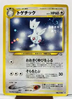 まーさん様 リクエスト 3点 まとめ商品