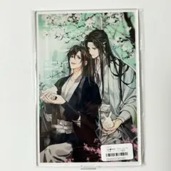 魔道祖師 PASH! アクリルスタンド 魏無羨 - メルカリ