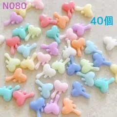 まあや様 リクエスト 2点 まとめ商品