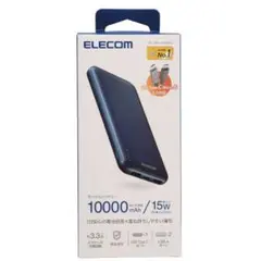 エレコム 薄型モバイルバッテリー 10000mAh DE-C66-10000BU