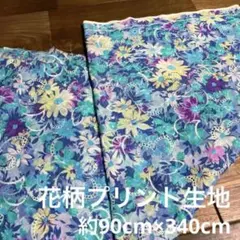 ジョナスン様 リクエスト 2点 まとめ商品