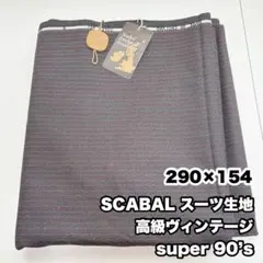 Item thumbnail for item 5a5a2301-7302-40ee-9716-47ce53f7d3ba