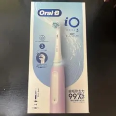 Oral-B iOシリーズ3 電動歯ブラシ 本体 ピンク