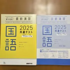 Item thumbnail for item d74304d4-5820-46e5-abb7-019333f3c4bf