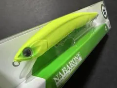 Item thumbnail for item 0f92f0af-acde-476c-8a3a-295f1b8861c6