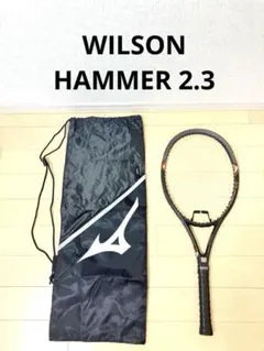 2026年最新】ウィルソン hammerの人気アイテム - メルカリ