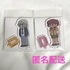 2026年最新】北城睦実の人気アイテム - メルカリ