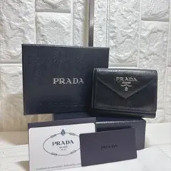 2026年最新】Prada 財布 三つ折り サフィアーノの人気アイテム - メルカリ