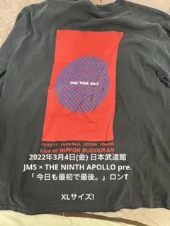 BOXRAW 中谷潤人 東京ドーム限定Tシャツ 日本未発売 - メルカリ