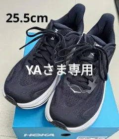 HOKA クリフトン10