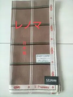 U.Prenoma ブラウン チェック柄 ハンカチ