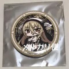 2026年最新】アズールレーン7周年の人気アイテム - メルカリ