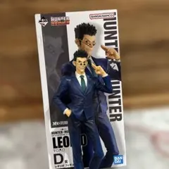 ハンターハンター　一番くじ　D賞　レオリオ　フィギュア