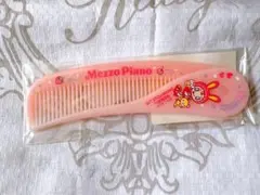 MEZZO PIANO★ベリエちゃん 折りたたみコーム★メゾピアノ 平成レトロのサムネイル