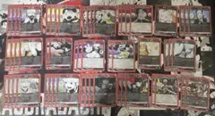 UNION ARENA カグラバチ 千鉱伯理デッキパーツセット - メルカリ